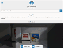 Tablet Screenshot of jainrubberstamp.com